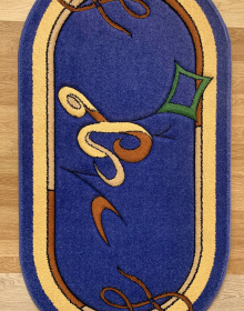 Синтетичний килим Frize Vrezanny 5247A blue - высокое качество по лучшей цене в Украине.